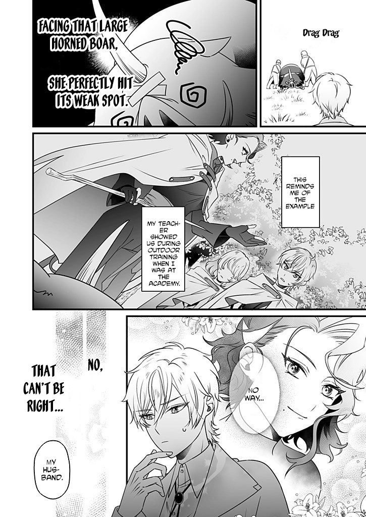 The Powerless Lady's Marriage to the Cold Hero - Her Husband Was Once Her Devoted Student. Chapter 3 Page 26